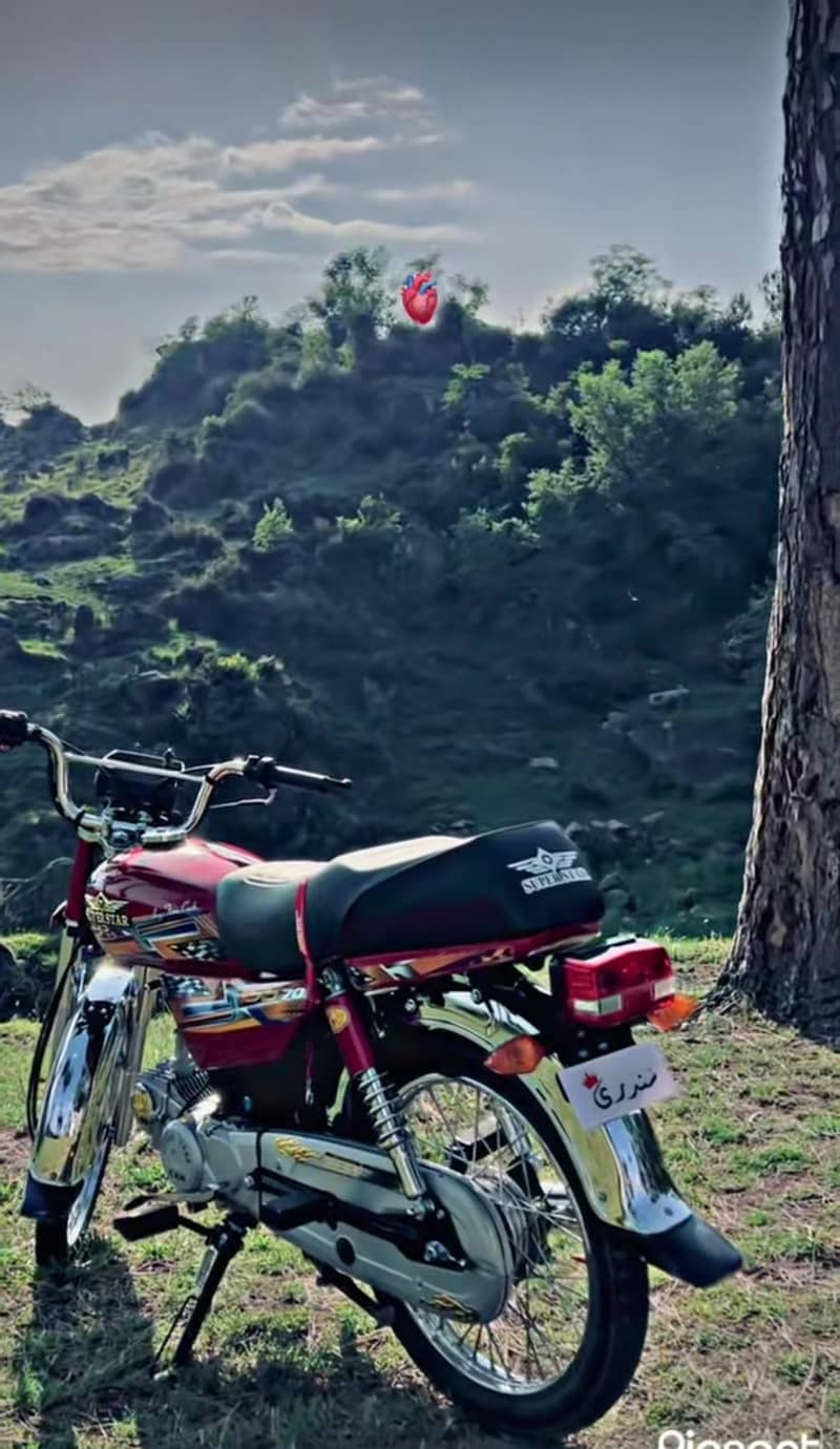 26 model 7t 2