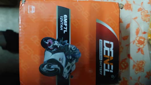 DENEL 6MF7L 12V 7Ah Maintenance Free Bike Battery