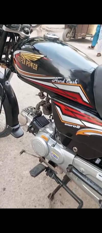 supar power