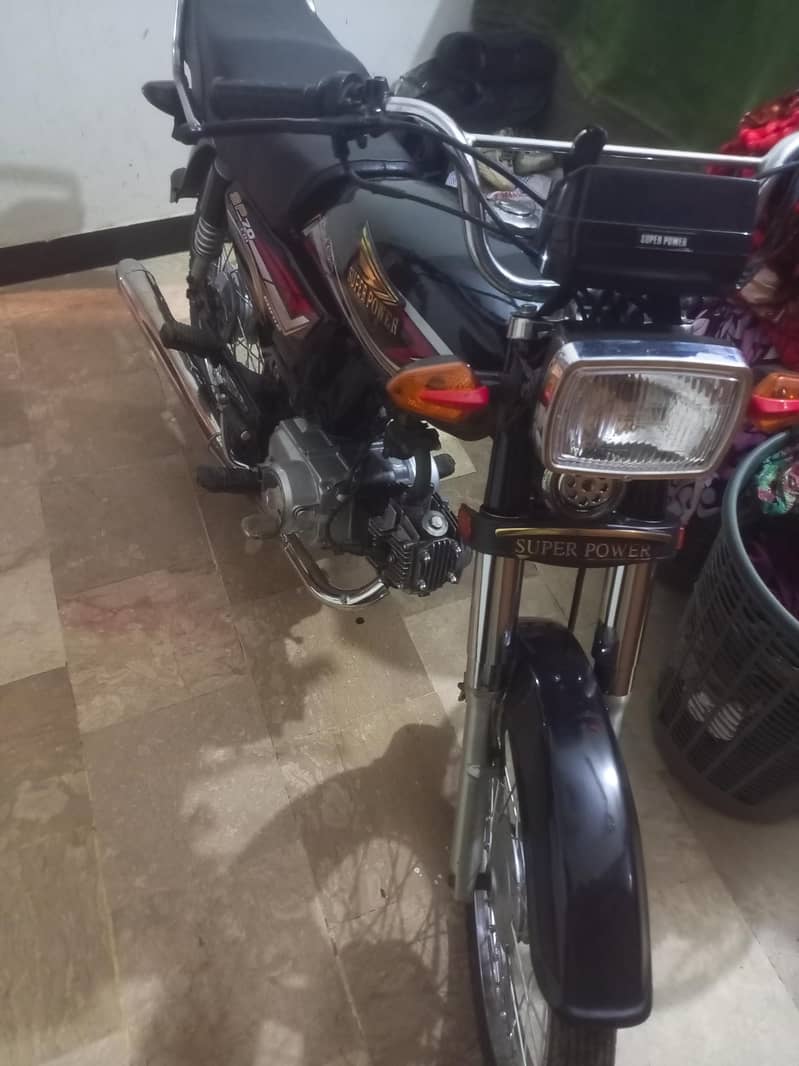 supar power 2