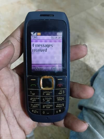 Nokia 1616 Original Made in India Officially APPROVED