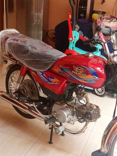 for urgent sell