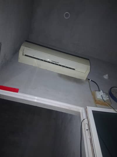 Ac Dowlance 1.5 tan