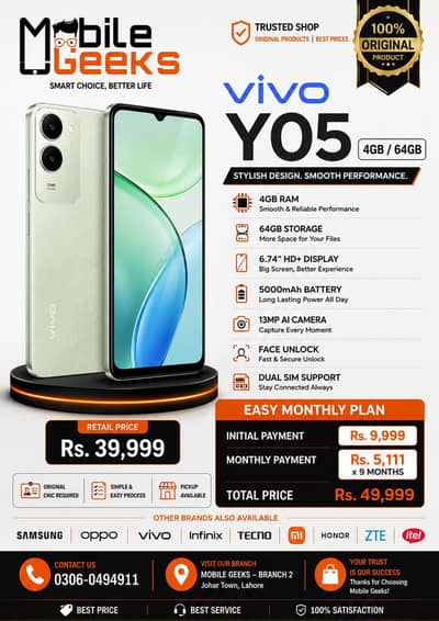 Vivo Y05 4GB 64GB – Easy Monthly Plan Available 10,000