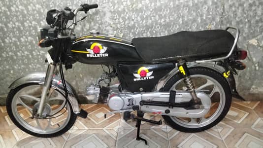Road price bike 2013 model  urjante sale
