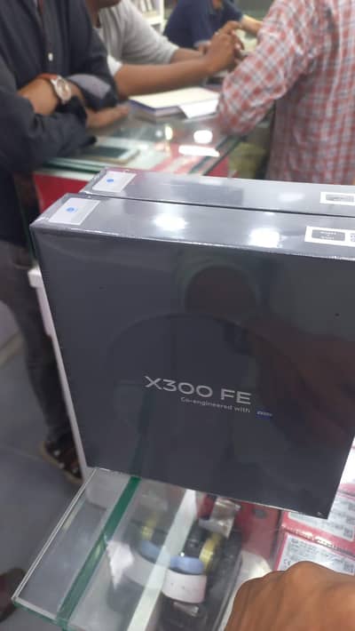 Vivo X300 Ultra