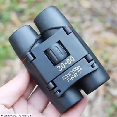 An premium binoculars
