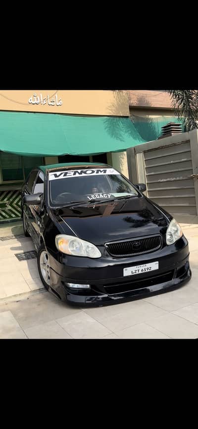 Toyota Corolla 2005