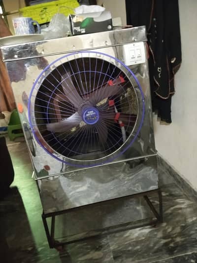 air cooler