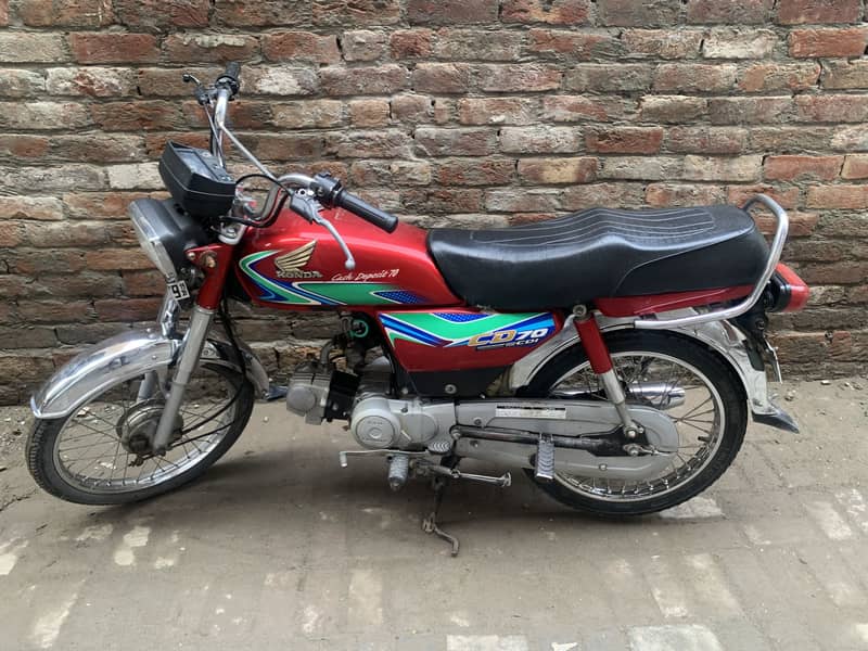 Best condition 1