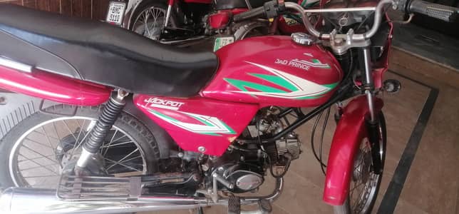 Road Prince 110 Total Genuine