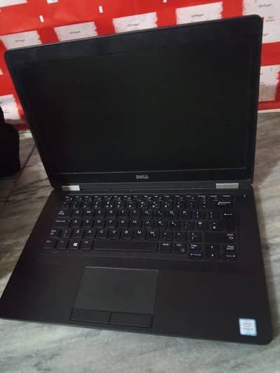 Dell Latitude E5470