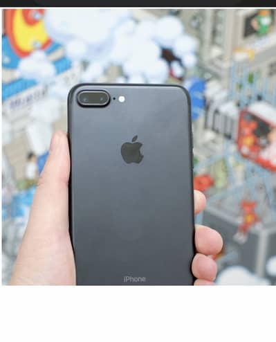 Apple iPhone 7 Plus
