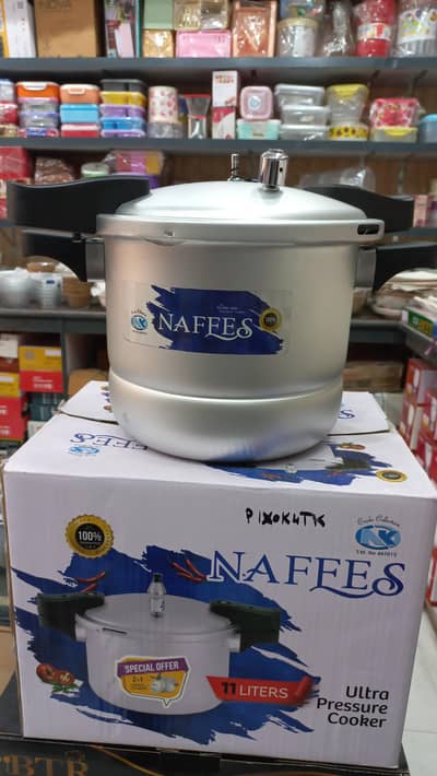 Nafees Steamer Pressure Cooker 11L with Double Handle
