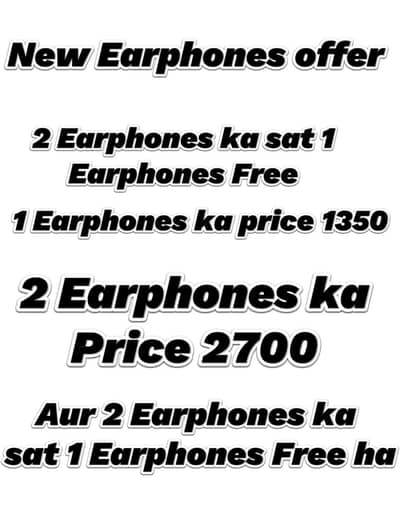 New Earphones