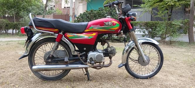 Road Prince 70cc 2022 Model
