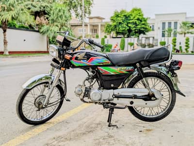 Bike for Sale