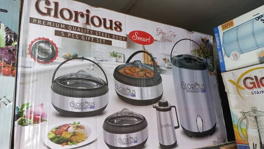 Hot Pot Gift Set 5 Piece With Steel Body and Glass Lid (0322 4388235)
