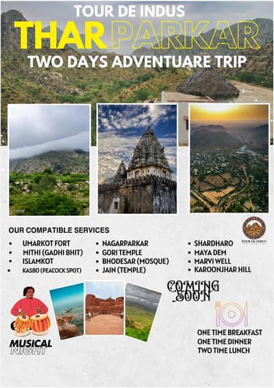 2 Days Tharparkar Adventure Tour – Explore the Hidden Beauty of Sindh!