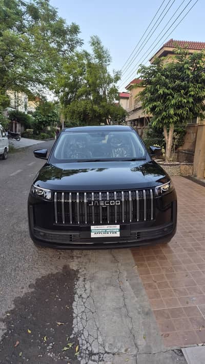 Jaecoo J5 comfort 2026