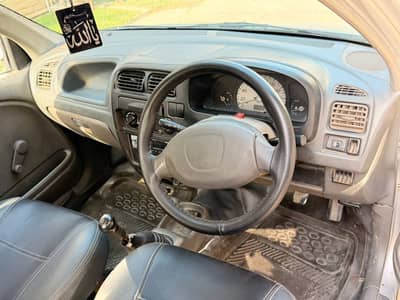 Suzuki Alto 2005