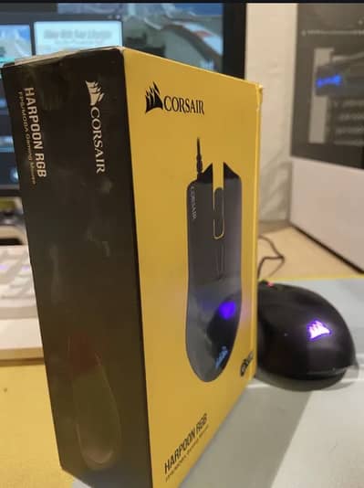 Corsair harpoon rgb gaming mouse