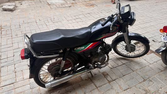 honda bike