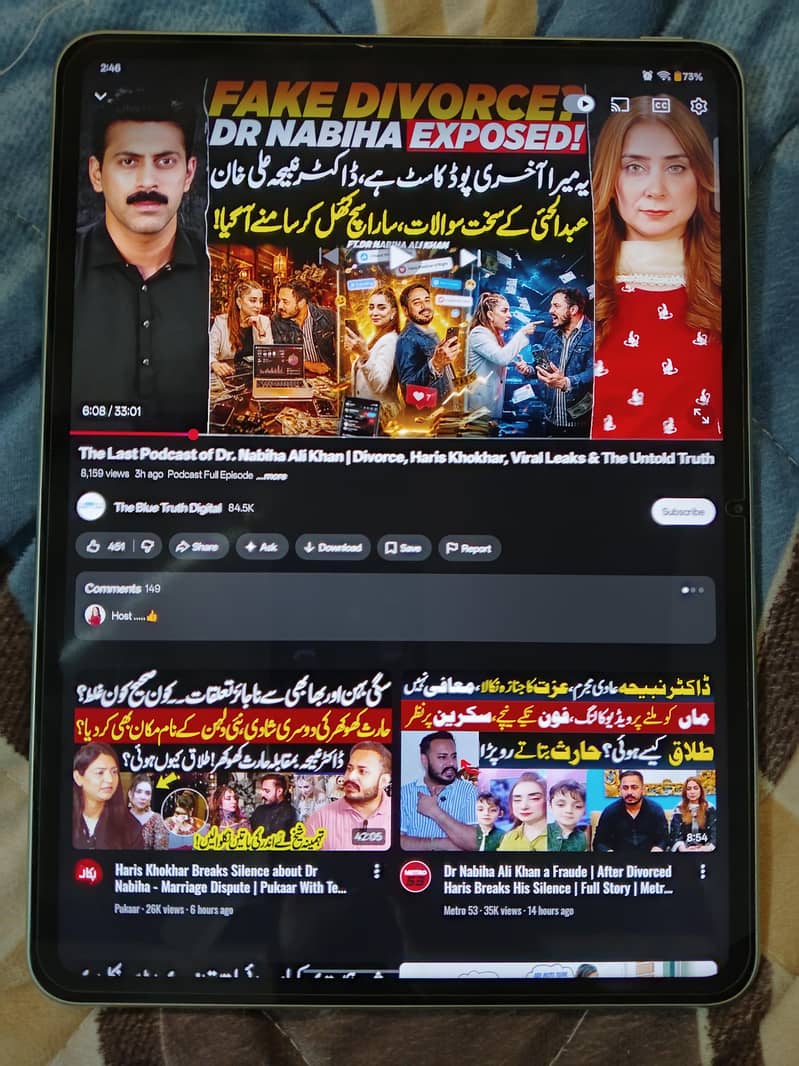 OnePlus Tab3 7