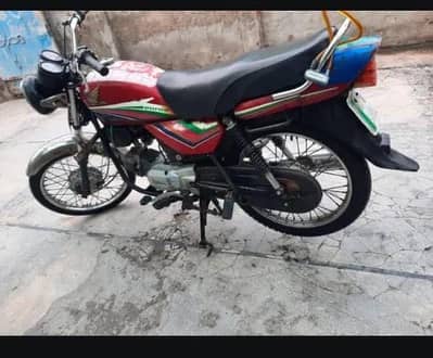 Honda Cd 100.