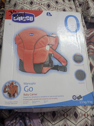 baby carrier bag