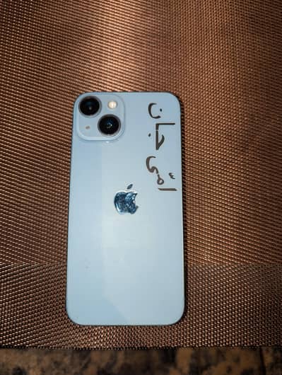 Apple iPhone 14