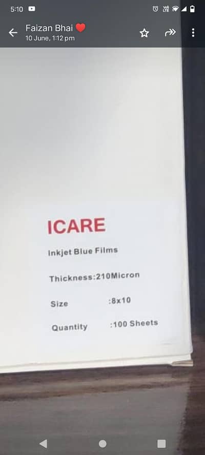 x-ray films