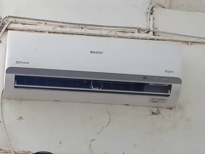 1 ton ac Orient afficient Alpha