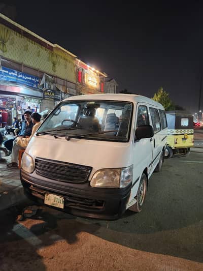 Xiaomen Golden Dragon Hiace (China)