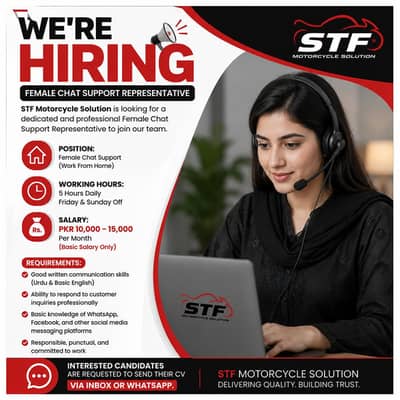 female chat support agents required