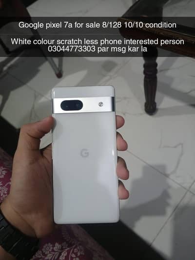 Google Pixel 7a
