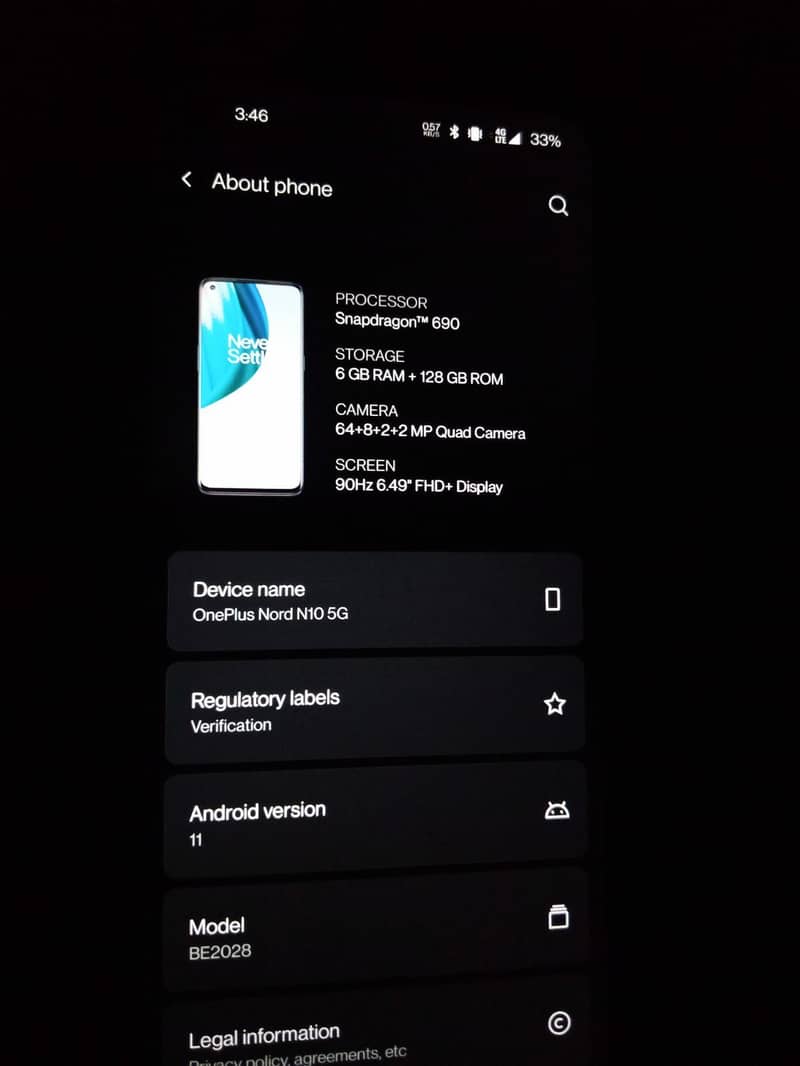 one plus . . with patch signal sim . 0
