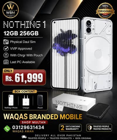 Nothing Phone 1 12GB 256GB PTA approved physical daul sim