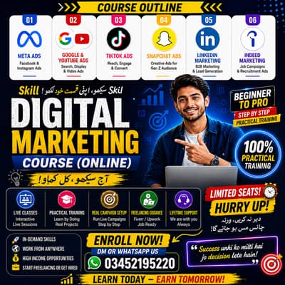 Digital marketing course with AI