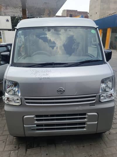 Nissan Clipper 2020