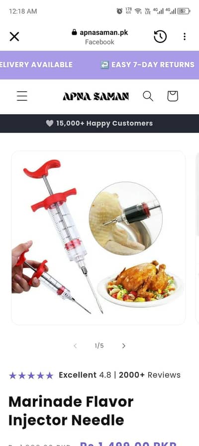 Enjected Broast accesories