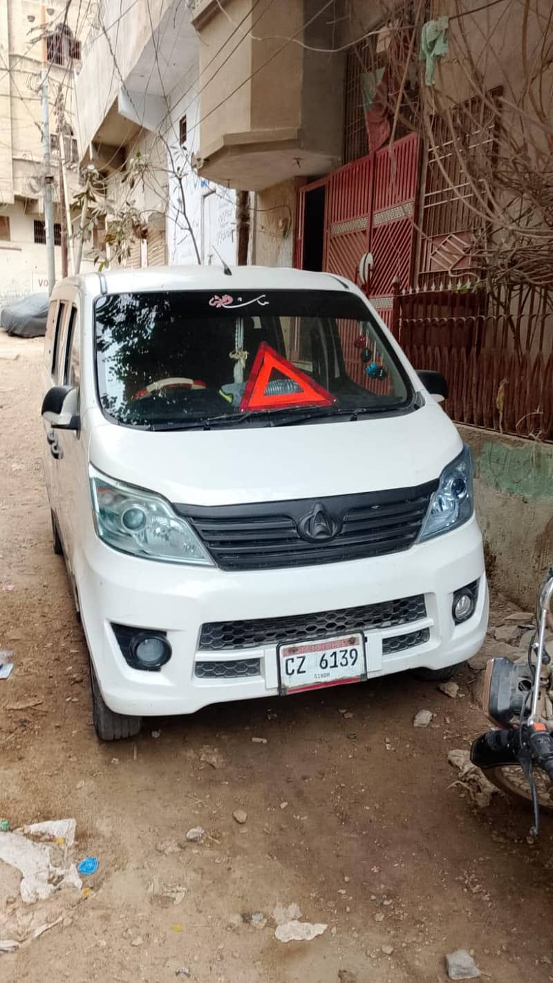 Changan 3