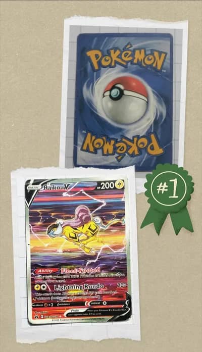MOST RARE POKEMON CARDS