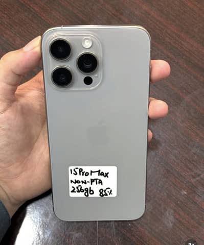 Apple iPhone 15 Pro Max