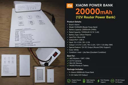  Xiaomi Router Power Bank 12V (20000mAh) – Like New 