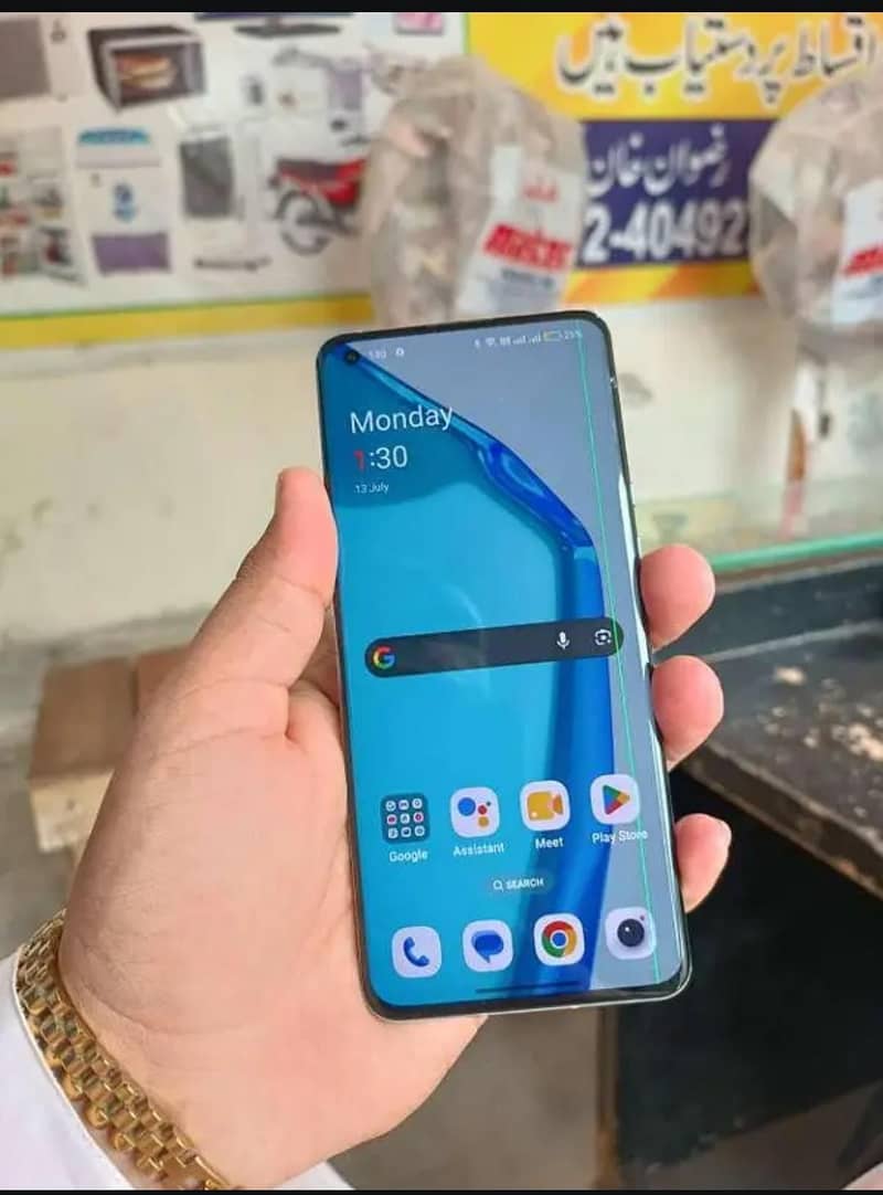 OnePlus 9pro 5g 1