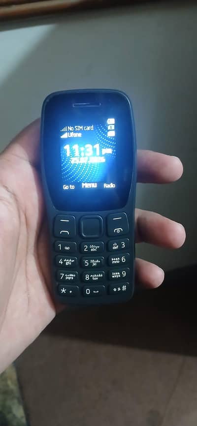 Nokia 105 latest model