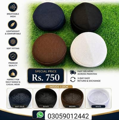 Islamic cap