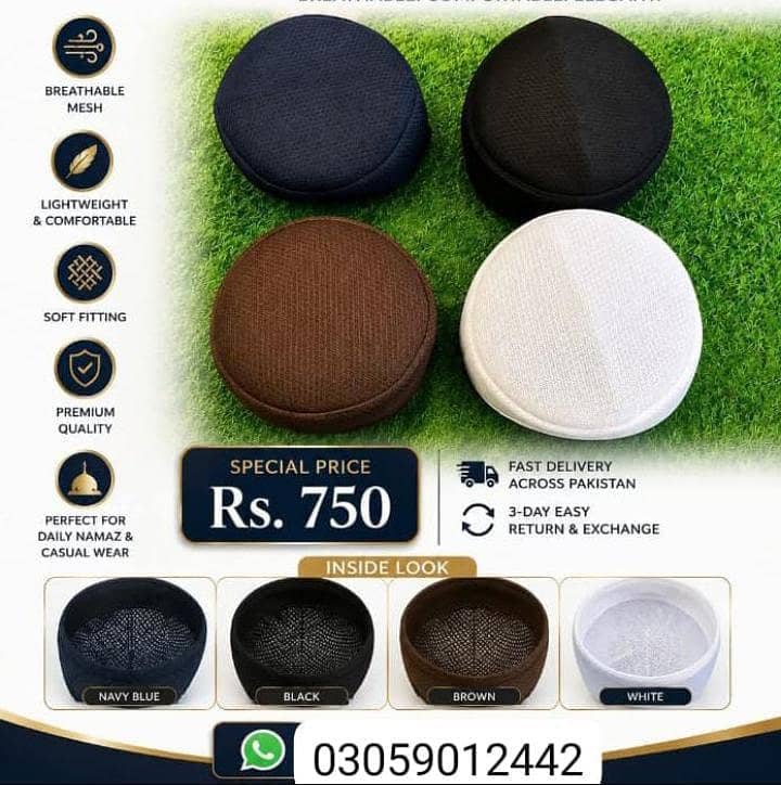 Islamic cap 0