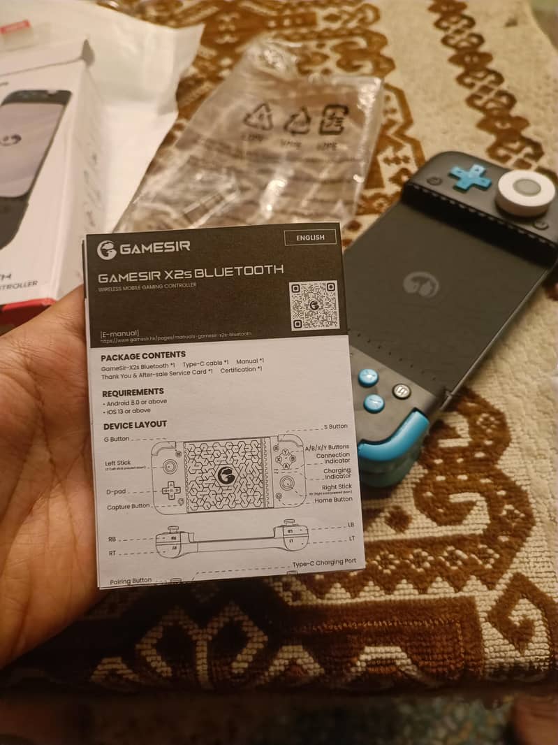 Mobile Controller 3